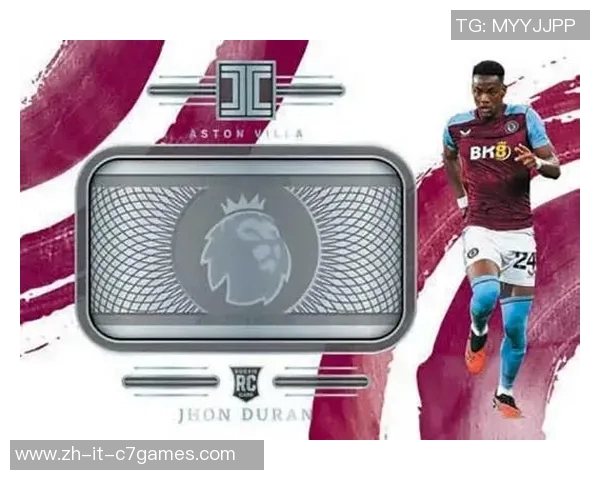 以一张足球球星卡为起点探索收藏背后的热爱与时代记忆